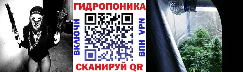 ГЕРОИН Ишимбай