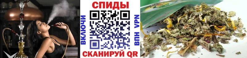 БУТИРАТ 1.4BDO  Купить  Ишимбай 