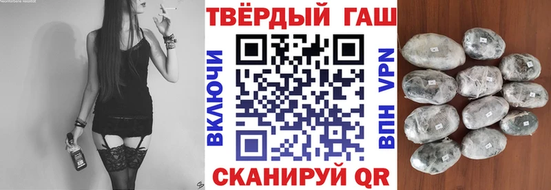 ГАШ AMNESIA HAZE  Купить закладки  Ишимбай 