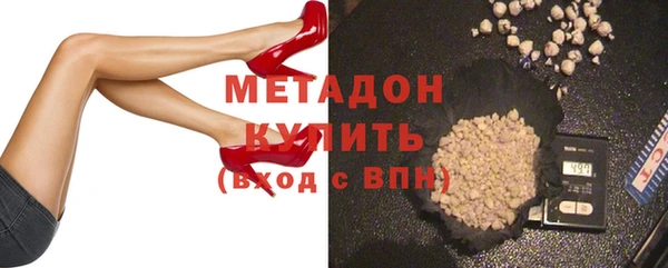 mix Дмитров