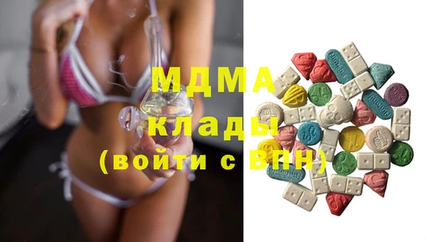 таблы Гусь-Хрустальный