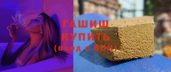mix Дмитров