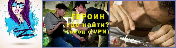 mix Дмитров