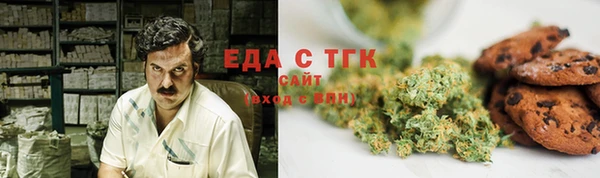 скорость Дмитриев