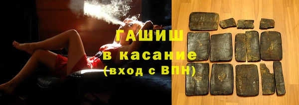 скорость Дмитриев