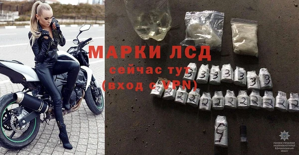 таблы Гусь-Хрустальный