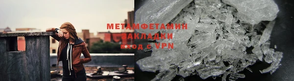 COCAINE Дмитровск