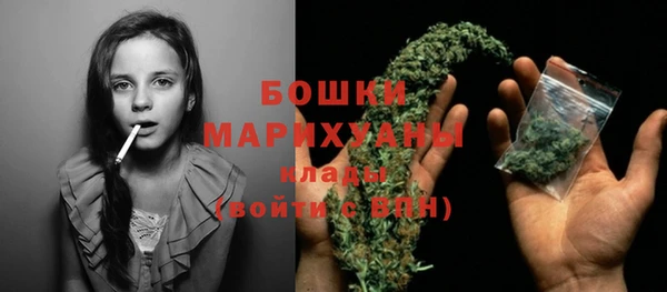 COCAINE Дмитровск