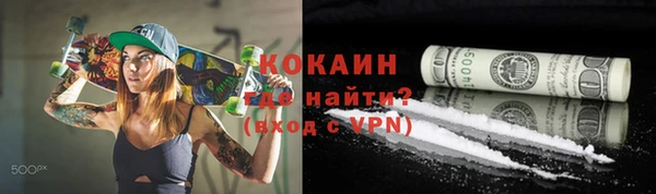mix Дмитров