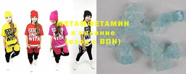 mix Дмитров