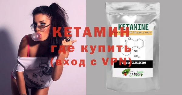 скорость Дмитриев