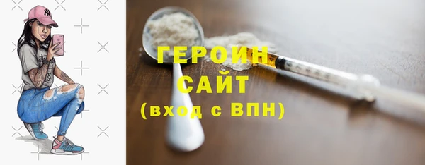 mix Дмитров