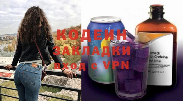 таблы Гусь-Хрустальный