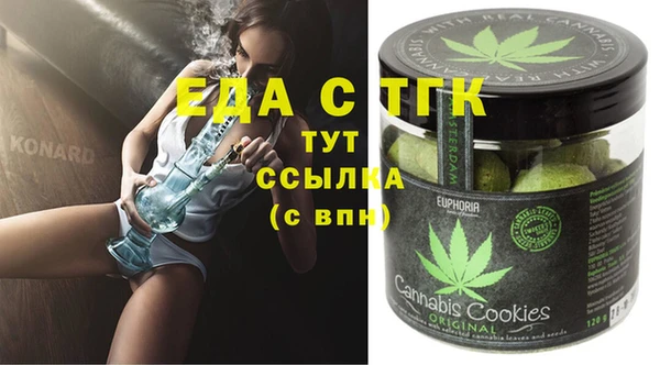 скорость Дмитриев