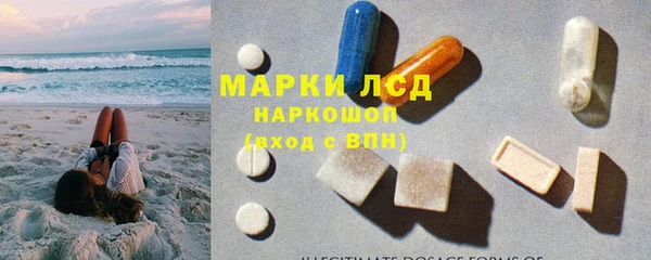 COCAINE Дмитровск