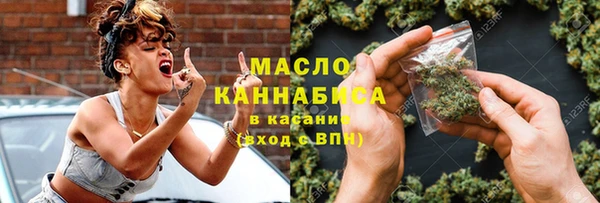 скорость Дмитриев