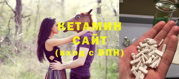 COCAINE Дмитровск