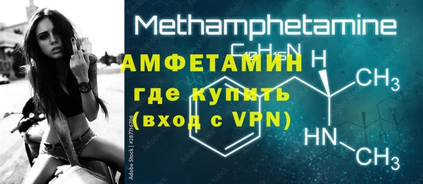 mix Дмитров