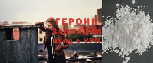 mix Дмитров