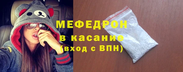 скорость Дмитриев