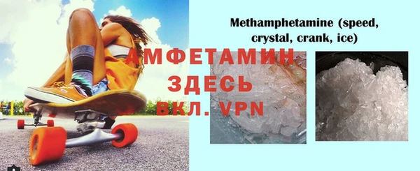 COCAINE Дмитровск