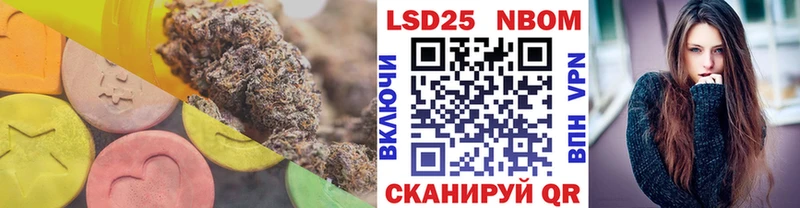Купить  Ишимбай  ЛСД экстази кислота 